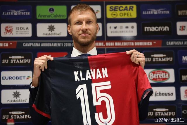 切尔西欲换帅求生 数据:难破4年不胜曼城魔咒